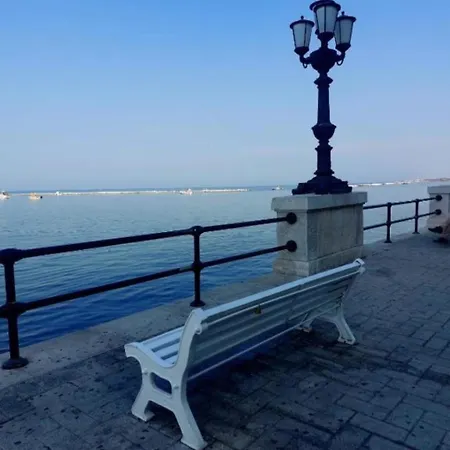 公寓 Garibaldi Square