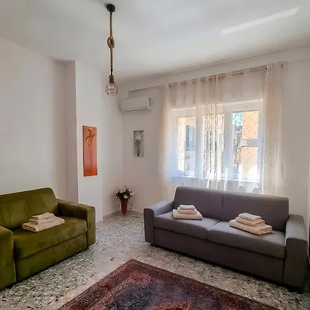 Garibaldi Square Apartamento